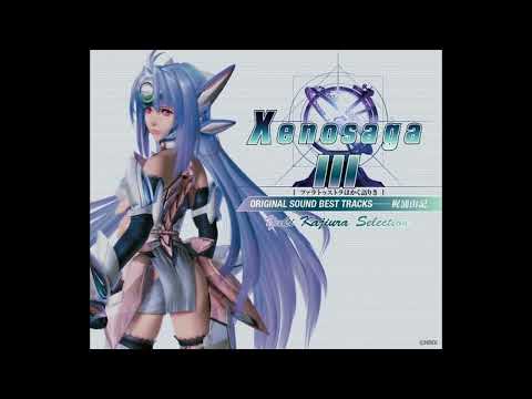 Xenosaga 3 - Fifth Jerusalem [Extended]