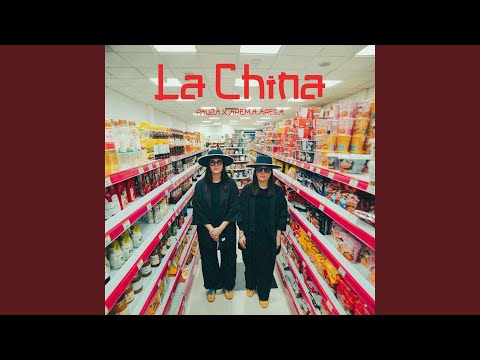 La China