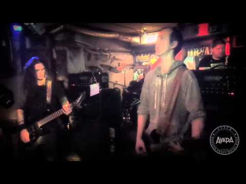 Авард | Аvард - 11 - Молот ведьм