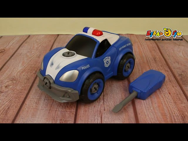  Машина Lanson Toys полицейская сборная со звуковыми эффектами с 3лет - видео