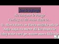Hawa hawa karaoke song with female voice and lyrics (Mubarakan)