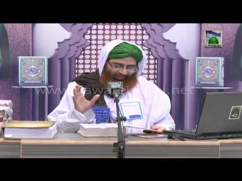 Kitabullah ki Batain Ep 96 - Allah ka Apni Zaat ki Qasam Yaad Farma Na
