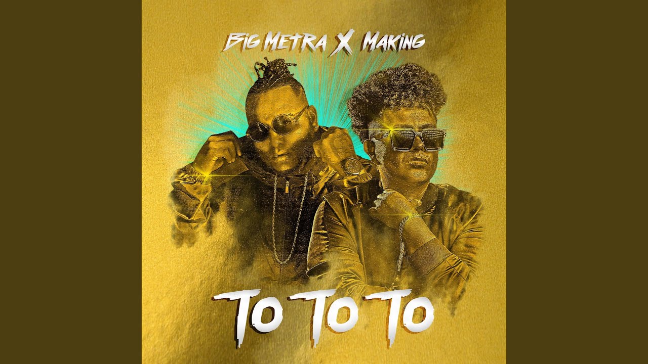To to to (feat. Making)