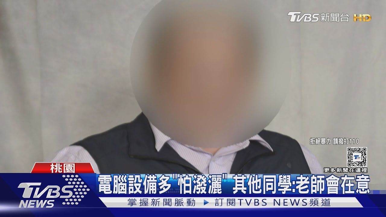 爭執非第一次! 五專生:曾遭嗆「不用想過了」