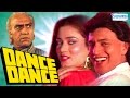 Dance Dance Hindi Full Movie Mithun Mandakini Smita Patil Bollwyood Old Hindi Movie