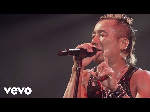 長渕剛 - 桜島 SAKURAJIMA （ARENA TOUR 2010-2011 TRY AGAINより）