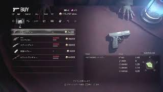 (ネタバレ・匂わせ等禁止！)