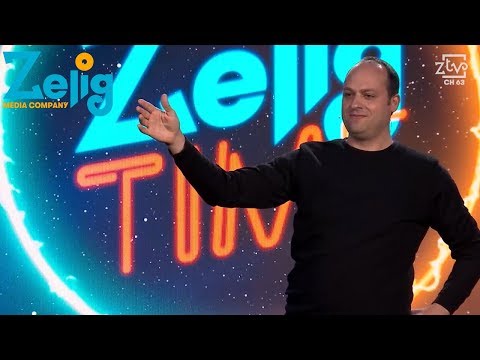 Santo Palumbo - Meridionale Nostalgico - Zelig Time I ZeligTV