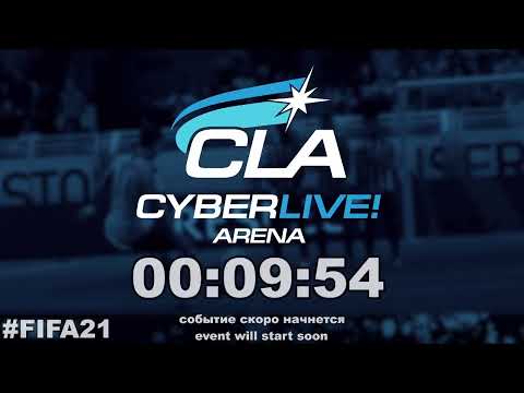 2020.12.06    ► CLA Italy Cup