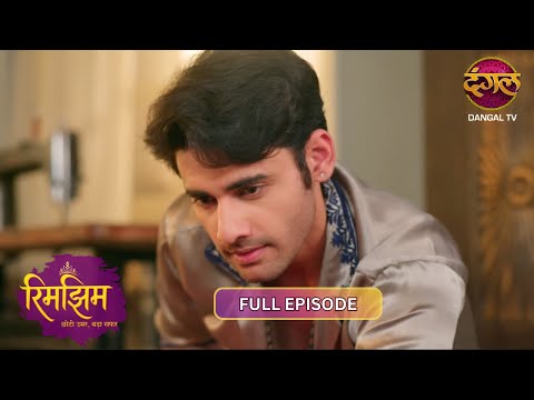 Sameer plays the dirtiest trick in Veergarh | Rimjhim | 4K Full Episode 94 | Dangal TV