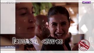 Առավոտը Շանթում/Aravot Shantum 03.07.2020