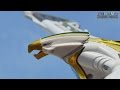 TMT 233 Review DX Tsubasamaru ツバサマル Ninja Sentai Kakuranger 忍者戦隊カクレンジャ