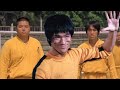 Bruce Lee in Shaolin Soccer • Edit | KingForearms
