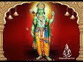 Jara Der Thehro Ram Status Shribankebiharimusic Sitaram