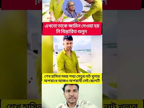 #shorts #reels #duet #trendingshorts #lifeisbutadream #facts #car #fyp #short #automobile