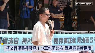 [問卦] 京都人會看不起九州或四國人嗎？