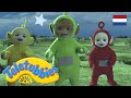 Teletubbies Nederlands | Twinkle Twinkle | kinder programmas | tekenfilms | animatie | 1556