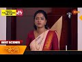 Sundari Best Scenes Full EP Free On SUN NXT 28 Nov 2023 Surya TV Serial