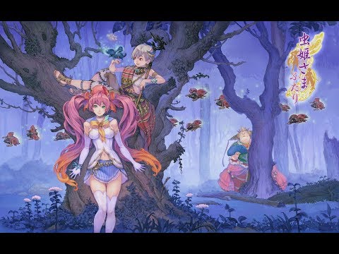 Mushihimesama Futari Black Label