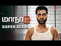 Maanaadu Super Scenes Simbu Playing It Smart Silambarasan Kalyani Priyadarshan