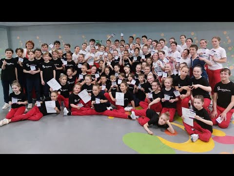 Экзамен-класс-концерт по Современному танцу 31 мая 2022