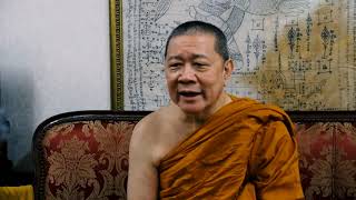 พรจากสมเด็จธงชัย ผู้ช่วยเจ้าอาวาสวัดไตรมิตร