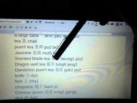 download lagu mp3 mp4 Eat Dinner In Cantonese, download lagu Eat Dinner In Cantonese gratis, unduh video klip Eat Dinner In Cantonese