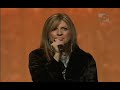 Emmanuel   Hillsong Live   Hillsong Conference 2005