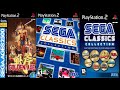 Golden Axe PlayStation 2 Music Game Over