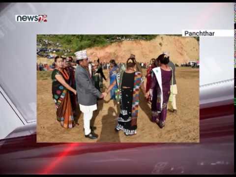 जिल्ला प्याकेज - NEWS24 TV