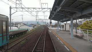 JR四国 市坪駅 内子経由八幡浜行きキハ54+32普通列車 発車