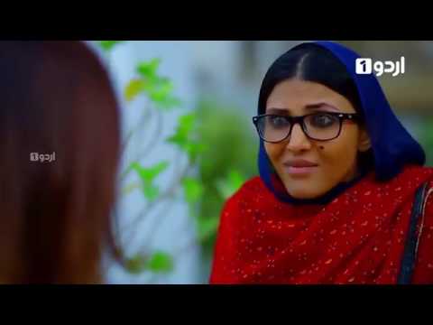 Beti To Main Bhi Hun   Episode 16