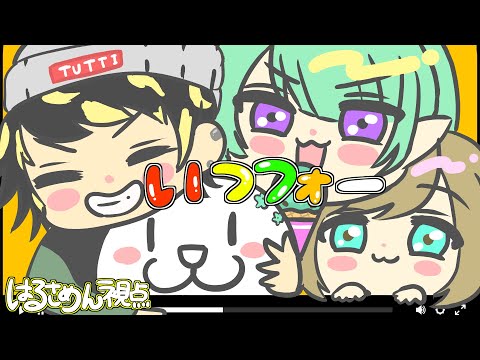 【 #いつフォー 】つっちー不在!久々のエぺ!!!【 #apex 】 #Vtuber #個人vtuber