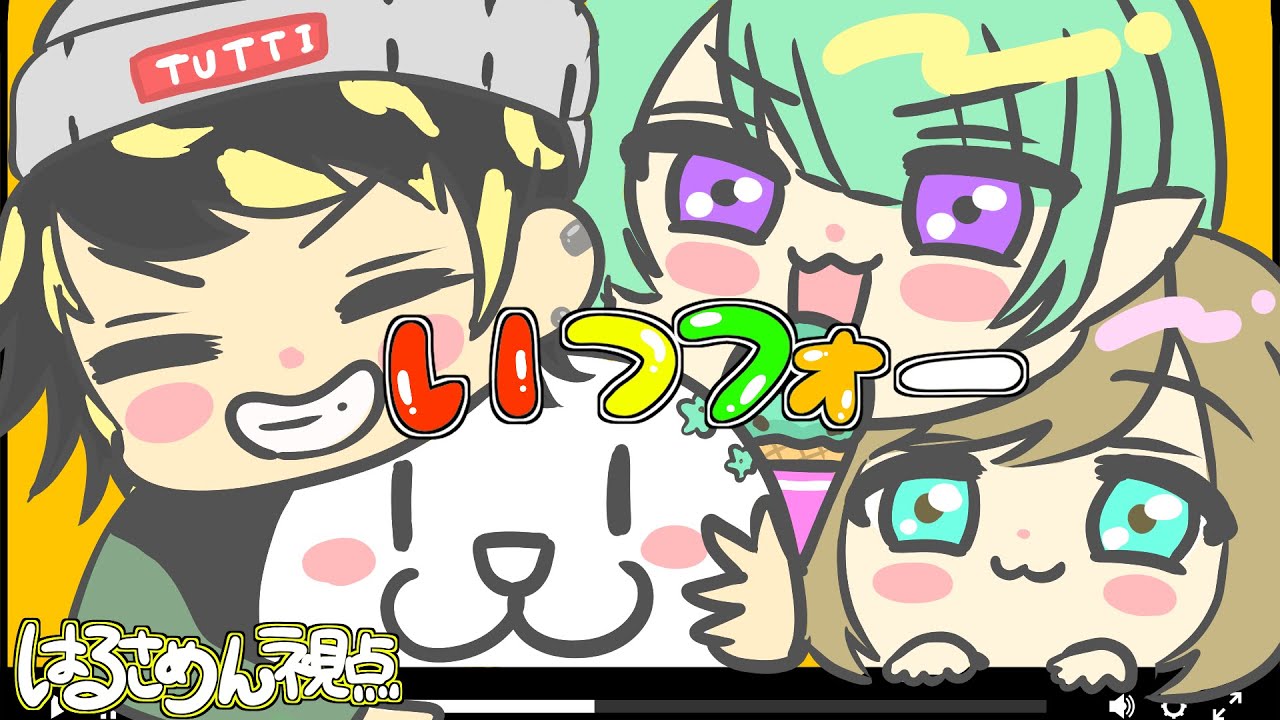 【 #いつフォー 】つっちー不在!久々のエぺ!!!【 #apex 】 #Vtuber #個人vtuber