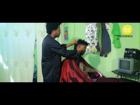 New Eritrean Comedy 2020  Moya