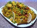 ارز بالدجاج 😋 بنة رهيبة👍👍 هشام للطبخ و منتجات من موقع حانوت ديزاد و تخفيضات mp3