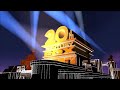 20th Century Fox 2010 Prototype Logo By IcePony64 NEW