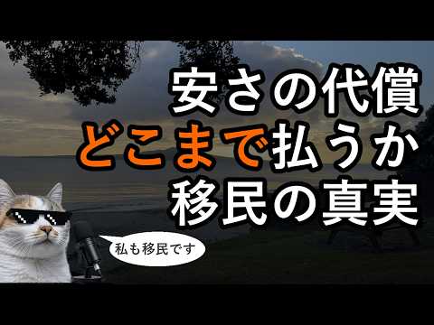 受付停止」のYahoo!リアルタイム検索 - X（旧Twitter）をリアルタイム検索