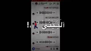اجمل صوت شاب يغني بدون موسيقى