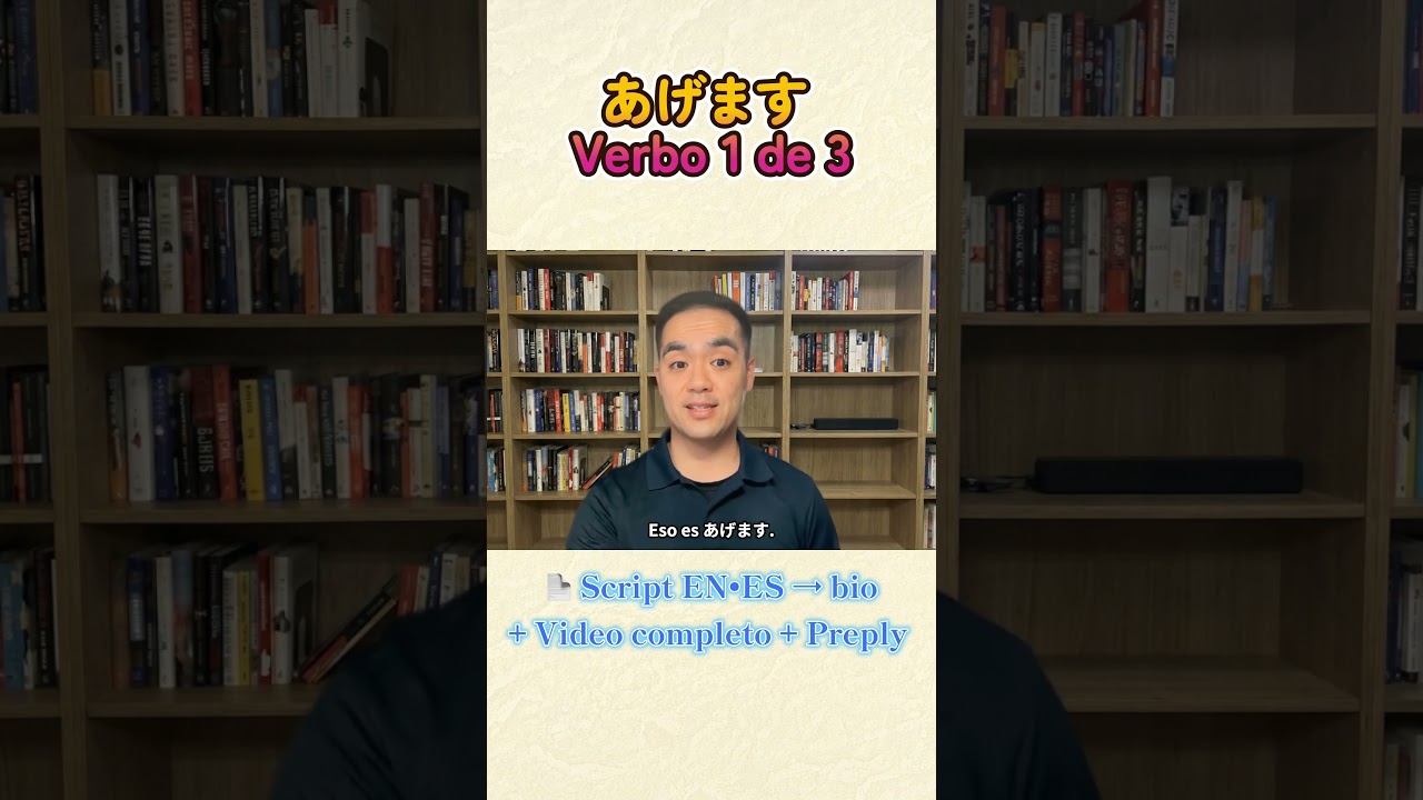 Mundial Keigo lesson image