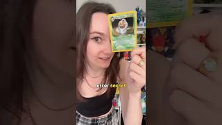 The error card you probably have in your collection! #pokemoncards