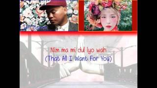 Gain(가인), Jeff Bernat - Pray Easy Lyrics (color code)