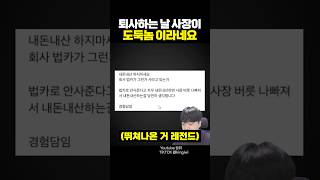 유튜브 썸네일