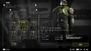 HELLDIVER2 2