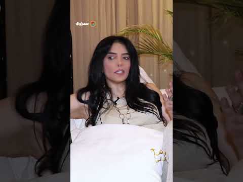 معنديش غير عرق واحد في رقبتي اخد فية الحقن