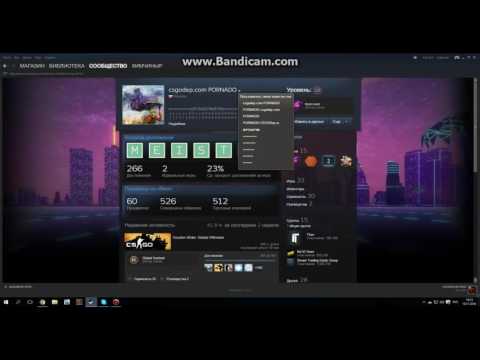 Я ЗАПИСЫВАЮ ТРЭКИ - НЕТ ЭТО СYKA БОМБЫ