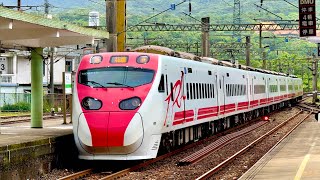 普悠瑪5210次 T2U6 樹林-北迴線-花蓮 花蓮夏戀嘉年華活動加班車 2025.07.19