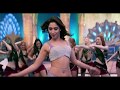 Tamanna Sexy Navel Slow Video