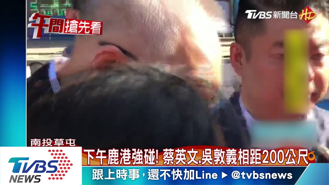 吳敦義回老家草屯拜年　財神廟內發紅包