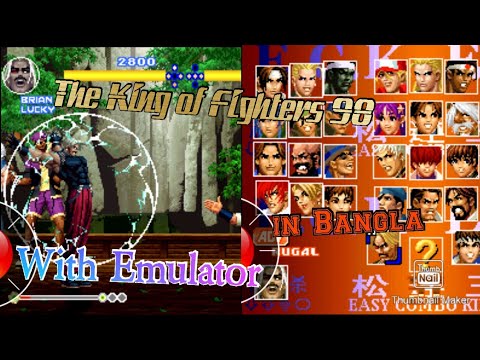 How to download The King of Fighters 98 with Full Power Boss in Bangla